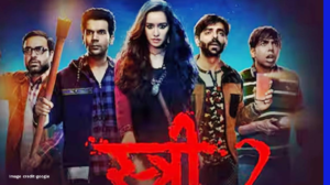 Stree 2 Review : स्त्री 2 की सफलता को रोक पाना मुश्किल ही नहीं,नामुमकिन है