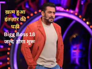 Bigg Boss 18 Theme