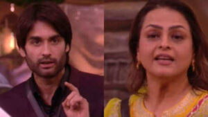 Vivian dsena and shilpa: image credit google